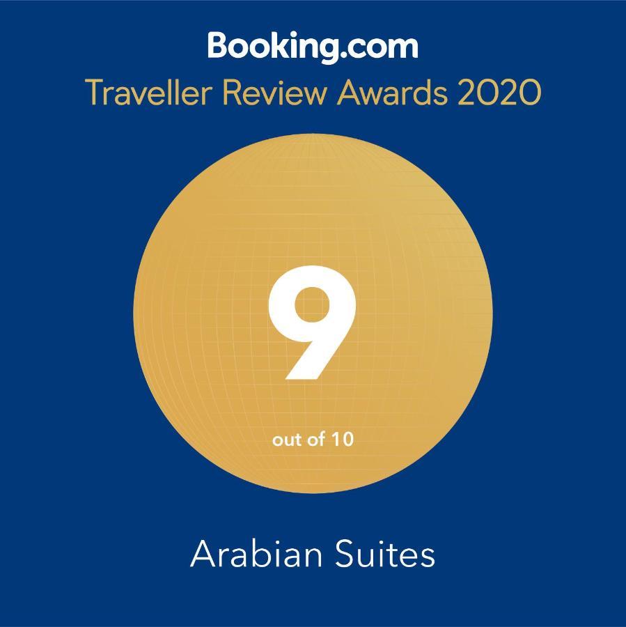 Arabian Suites Amman Exteriör bild
